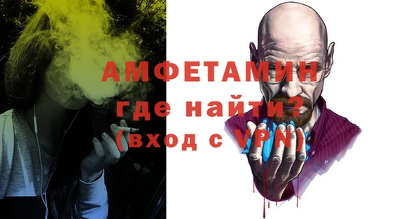 шишки Богданович